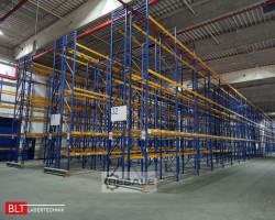 Maschine: JUNGHEINRICH DELTA ca. 14,10 lfm. 7,5m H Palettenregale