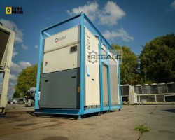 Maschine: HIREF TSX244CS Chiller