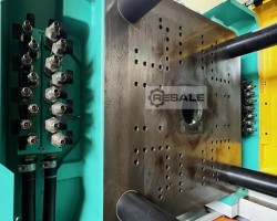 Maschine: ARBURG 520A-1600-400 (228)hybrid Spritzgiessmaschinen