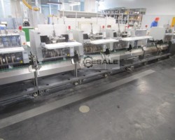 Maschine: HEIDELBERG STITCHMASTER SH ST400 SAMMELHEFTER