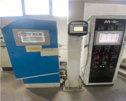 Maschine: MACCHI Coex Flex 3 Blasfolienanlagen