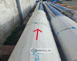 Maschine: STRATE/IDRA 181091, Ersatzsäule für IDRA 2500, D300mm x 7360mm, (1),