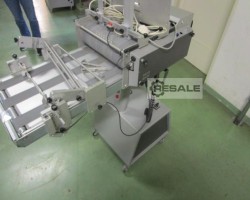 Maschine: STENZ FEEDER  KUVERTANLEGER