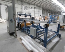 Maschine: SUCHY  Beschichtungsmaschinen und Kaschiermaschinen