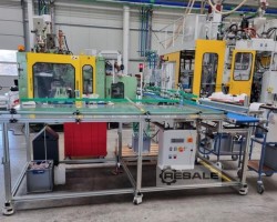 Maschine: BEKUM BM 502 Blasformmaschinen