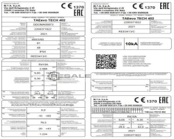 Maschine: MTA TAEevo Tech 402P3-20 – 89 kW Kühler
