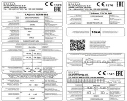 Maschine: MTA TAEevo Tech 902 P3 – 178 kW Kaltwassersätze