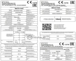 Maschine: MTA OCEAN Tech OCTME 500 – 136 kW Splitklima, Kältemaschine, Kühler
