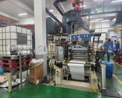 Maschine: D+E ULVAC EWA-165