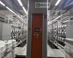Maschine: AIKI, 211B Texturierungsmaschine