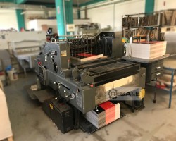 Maschine: HEIDELBERG SBD Stanzmaschinen