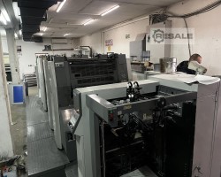 Maschine: RYOBI 754 P XL 