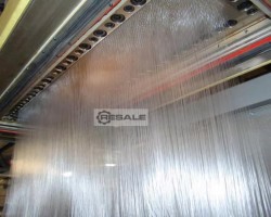 Maschine: SHAOYANG SxxS Nonwoven-Anlagen Vliesstoffanlagen Nadelfilzanlagen