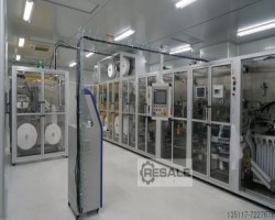 Maschine: ANDRITZ QUANZHO 800 Chirurgische Maske / Futterbinde / Obstbinde / Fleischbinde