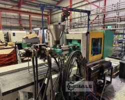 Maschine: ARBURG 320C UNIVERSAL 600-100 U Spritzgiessmaschinen