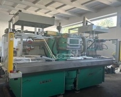 Maschine: ARBURG OK-C S350-60 Spritzgiessmaschinen
