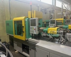 Maschine: ARBURG 370S 600-70 Spritzgiessmaschinen