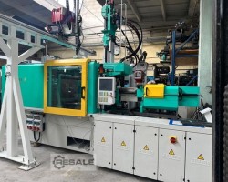 Maschine: ARBURG 520S 1600-400/170 e² Spritzgiessmaschinen