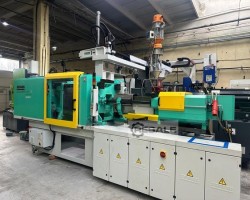Maschine: ARBURG 570H 2000-800 e² Spritzgiessmaschinen