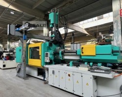 Maschine: ARBURG 820S 4000-2100/400 Spritzgiessmaschinen