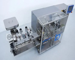 Maschine: UHLMANN B1240 Blasenmaschine