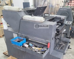 Maschine: HEIDELBERG Printmaster QM 46-2 