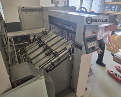 Maschine: RYOBI 755 Wide 