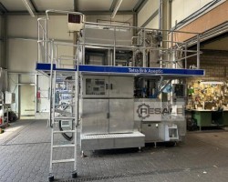 Maschine: TETRA PAK TBA 19 V 100 125ml Slim Abfüllmaschinen