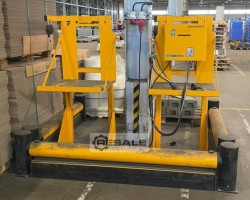 Maschine: JUNGHEINRICH Batterieladestation 2-fach fach Batterieladeplatz