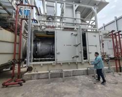 Maschine: SIEMENS ENERGY SGT-300-1S 