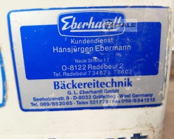 Maschine: EBERHARDT Maximat Verpflegungsautomaten