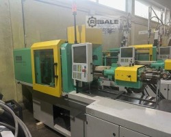Maschine: ARBURG 370S 600-70 Spritzgiessmaschinen