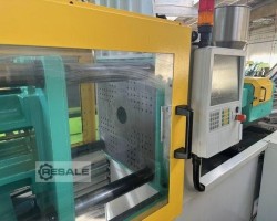 Maschine: ARBURG 470C 1500-400 Sonderspritzgiessmaschinen