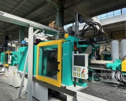 Maschine: ARBURG 570S 2200-290/100/100 Spritzgiessmaschinen