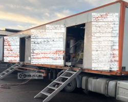 Maschine: HAMMELMANN 2 X HDP 170 Truck trailer - 2 UHP Units