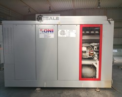 Maschine: SOKRATHERM GG402H Blockheizkraftwerke (BHKW)