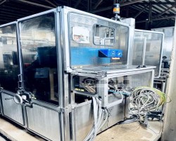Maschine: MEURER CM/TP 22 WA Einpacker