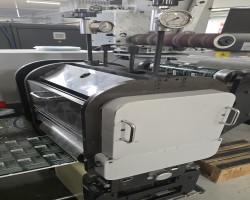 Maschine: GALLUS ECS 340 