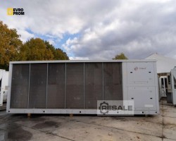 Maschine: TRANE RTMA170 594.2 kW / 675.7 kW Chiller