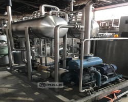 Maschine: GEA/FüLLPACK ONEX Vakuum-Wasserentgasungsanlage