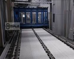 Maschine: DS TECHNOLOGIE SCHARMANN ECOSPEED 2600/7800 Achs-Hochleistungsfräsmaschine