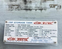 Maschine:  1.5/VSFhFb/1200/1400/LmLgLaLsL F6 FRP LAGERTANK 20 MT
