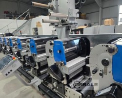 Maschine: GALLUS ECS 340 