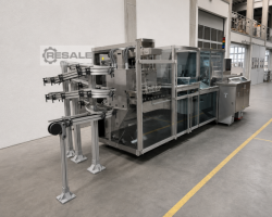 Maschine: UHLMANN C2504 Faltschachtelkartonierer