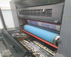 Maschine: HEIDELBERG PM 52-2 