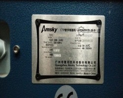 Maschine: AMSKY Aurora U8128 CTP Systeme