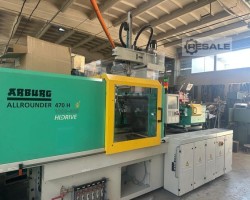 Maschine: ARBURG 470H 1000-400 e² Spritzgiessmaschinen