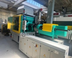 Maschine: ARBURG 520H 1500-800 e² Spritzgiessmaschinen