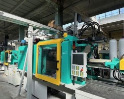 Maschine: ARBURG 570S 2200-290/100/100 Spritzgiessmaschinen