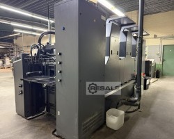 Maschine: HEIDELBERG Printmaster 74 4- 